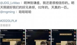 新闻爆料狂,揭秘新闻背后惊人真相