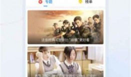 大米加工爆料视频大全下载,视频大全带你一探究竟