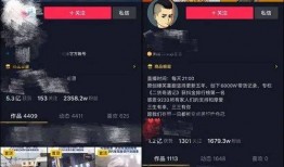 武汉达人爆料视频,揭秘城市生活幕后故事