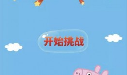 幸福吃瓜鸭推文免费阅读,揭秘网络红人的快乐生活