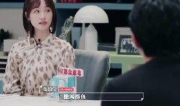 彬彬娱乐圈爆料事件