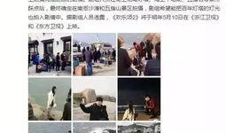 隔壁老范爆料视频