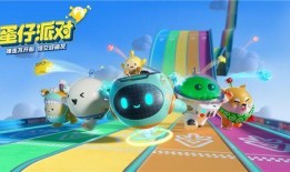 最新蛋仔派对爆料,神秘新角色与全新游戏模式即将上线！