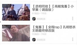 阿旭爆料狗蛋视频大全下载,狗蛋视频大全独家下载攻略