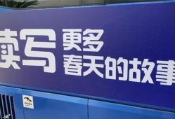 今日关注东莞爆料视频最新