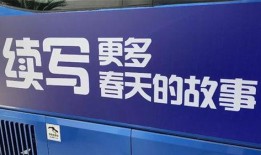 今日关注东莞爆料视频最新