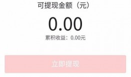 最新版头条爆料栏在哪,揭秘最新版头条爆料栏的神秘位置与操作技巧