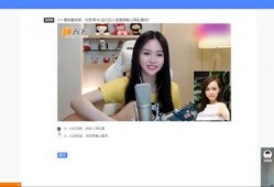 思期 在线观看,揭秘精彩内容背后的故事