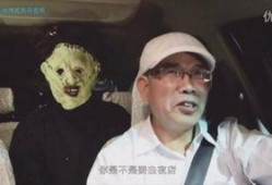 爆料诡异事件视频大全最新,最新诡异事件视频大全大揭秘