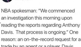 沃神最新爆料图片大全,图片大全揭示娱乐圈幕后真相