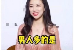 娱乐圈吃瓜新闻播报视频,揭秘明星幕后故事与精彩瞬间