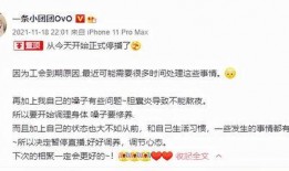 抖音网红吃瓜赚钱吗,揭秘吃瓜赚钱的秘密