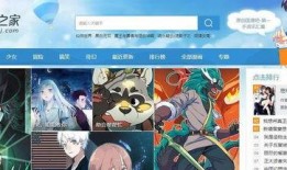 动漫在线观看网址,畅游各大在线观看网址，尽享视觉盛宴