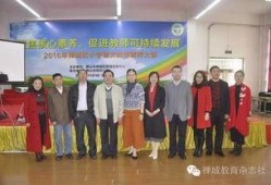 蔡老师爆料最新新闻报道,最新新闻报道揭秘