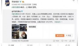 娱乐圈吃瓜运营模式图片