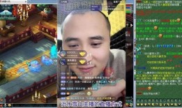 表弟爆料梦幻主播视频,表弟爆料视频曝光惊人内幕