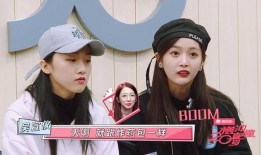 靓蕾最新爆料是真的吗