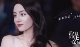 迪丽热巴今日爆料视频,今日爆料视频大揭秘