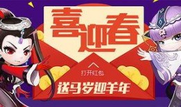 欢迎乱斗最新爆料消息,神秘英雄即将登场，战局风云再起！