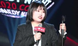 李雪琴被爆料视频