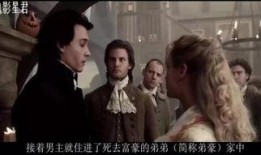 断头谷在线观看56,惊悚悬疑，在线观看56集，揭秘神秘谷地之谜