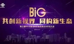 常州媒体爆料平台视频播放,视频揭露惊人真相！