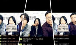 解说小米爆料视频,揭秘神秘新机及未来科技趋势