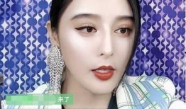 小月亮姑姑维姐爆料视频,揭秘娱乐圈不为人知的一面