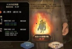第五人格最新爆料深渊攻略,第五人格最新爆料攻略全解析