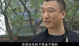 网红吃瓜挨揍事件真相,真相揭秘背后的惊人内幕