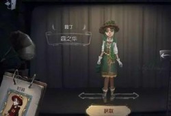 第五人格最新爆料竹隐,第五人格新角色竹隐的神秘面纱