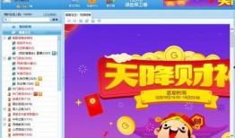 呱呱博主最新爆料视频,揭秘视频背后的惊人真相！