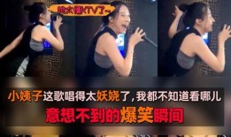 视频天天爆料,天天爆料视频深度解析