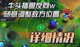 金鸣爆料视频晚安,揭秘晚安背后的惊人真相