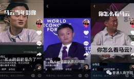 抖音网红吃瓜赚钱吗,揭秘吃瓜赚钱的秘密