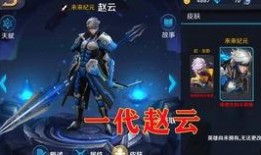 火舞英雄爆料视频,新角色亮相，技能大曝光！