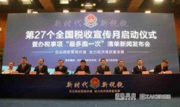 湖南怀化新闻爆料事件,真相与争议交织的舆论漩涡