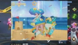 王者夏日盛典爆料视频,揭秘精彩爆料，畅享清凉狂欢盛宴