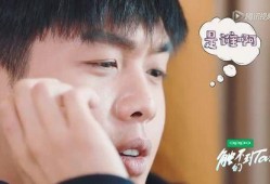 张若昀爆料结婚视频,浪漫瞬间引网友热议