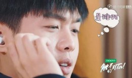 张若昀爆料结婚视频,浪漫瞬间引网友热议