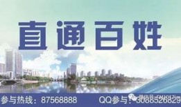 今日即墨爆料新闻最新情况,重大事件追踪，真相渐明