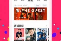 随风娱乐爆料视频下载,热门视频下载攻略大公开