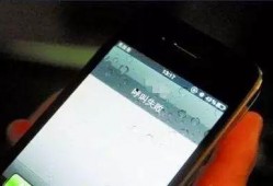 我怒了手机在线观看,激情燃烧的瞬间，揭秘怒了背后的故事