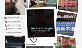 佛山视频爆料公司,揭秘公司内幕，揭开行业神秘面纱