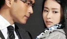 千山暮雪在线观看,浪漫虐恋，情感纠葛，揭开神秘面纱