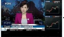 新闻爆料狂,揭秘新闻背后惊人真相