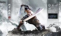 最新武器双刀爆料视频,性能卓越，锋芒毕露