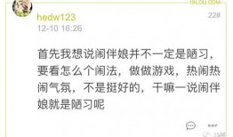 广东最新爆料事件视频大全,揭秘热点瞬间