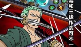 海贼王手机在线观看,手机畅享，冒险之旅随时开启