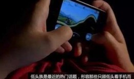 我怒了手机在线观看,激情燃烧的瞬间，揭秘怒了背后的故事